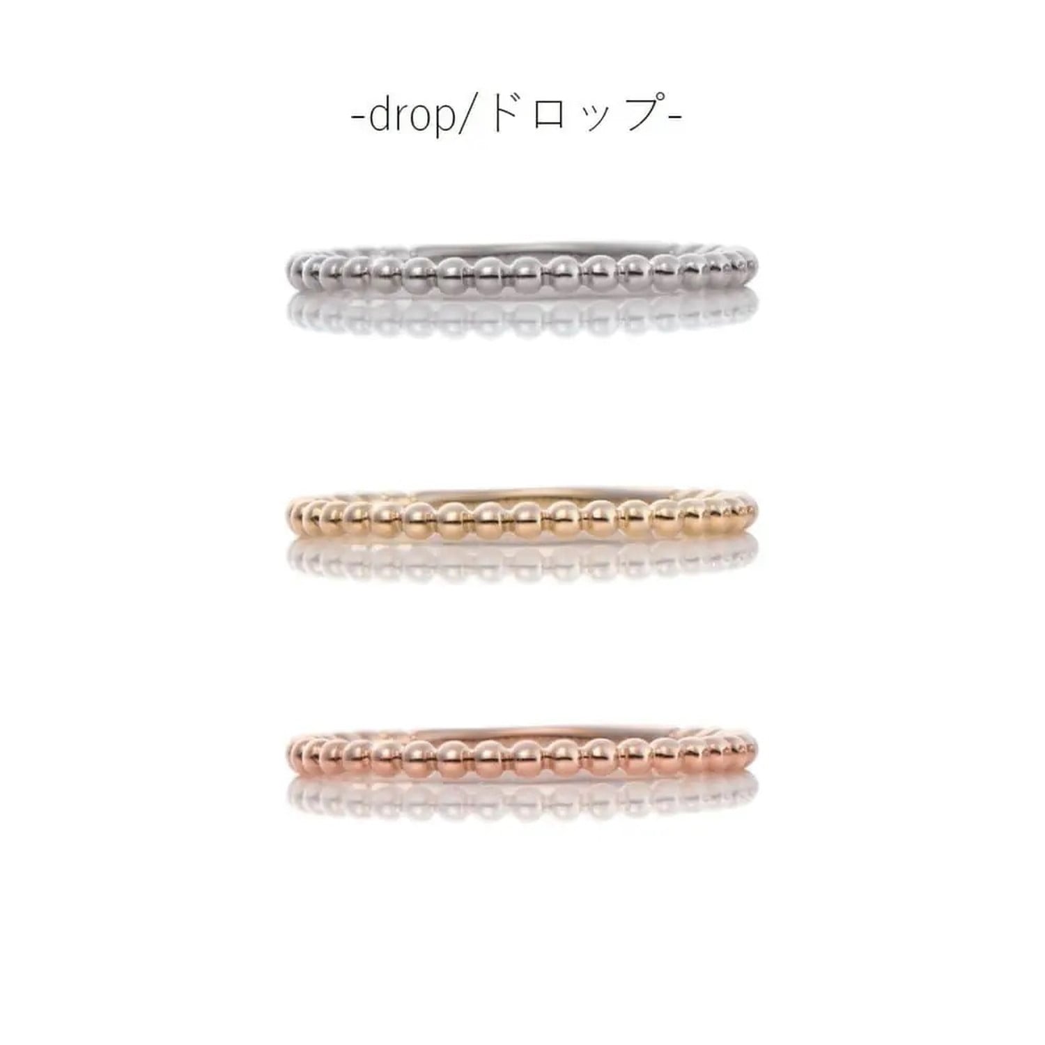 Select 3 『drop／ドロップ』