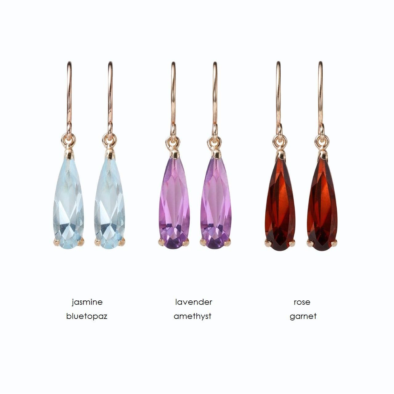 Select 2 「GLOSS OF AROMA」 Select 2 「GLOSS OF AROMA」