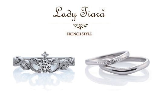 ‘LADY TIARA/レディティアラ’