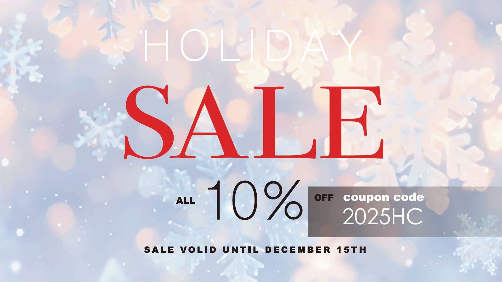 フラウコウベ ホリデーセール2025