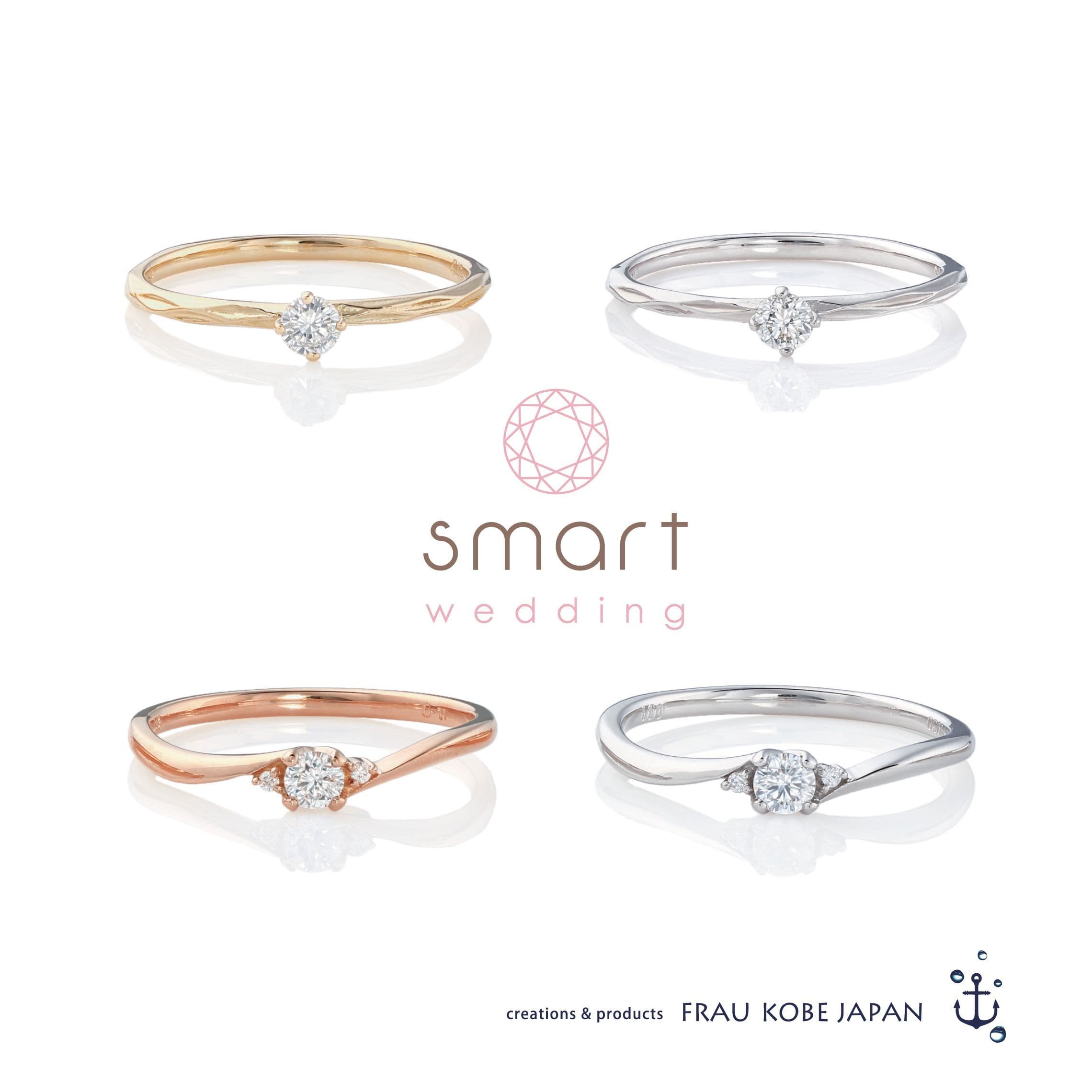 限定制作/各5点 『SMART WEDDING』 限定制作/各5点 『SMART WEDDING』